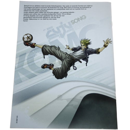 Cuju: Begynnelsen - Issue 01 - Collectors Edition
