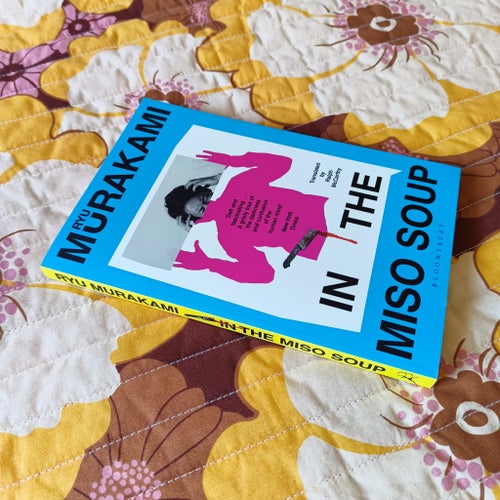 In the Miso Soup av Ryu Murakami Japan Japansk Skräck Thriller 90-tal Krim Cult