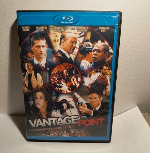 Vantage Point - Collector's Edition - dvd