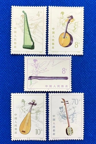 Kina 1983 Kinesiska klassiska musik instrument kpl serie postfrisk **