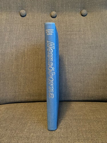 Hemsöborna av August Strindberg, 1974