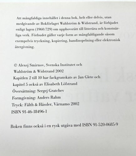 Svensk historia under vattnet - Vrak i Östersjön berättar av Alexej Smirnov