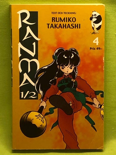 Ranma 1/2 nr 4: Dödskyssen / Takahashi, Rumiko