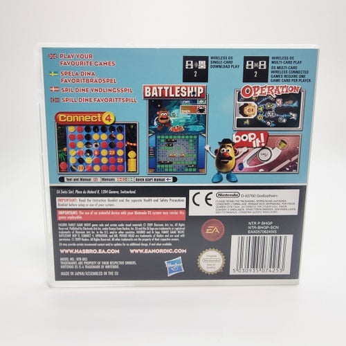 Hasbro Family Game Night Nintendo DS Fodral