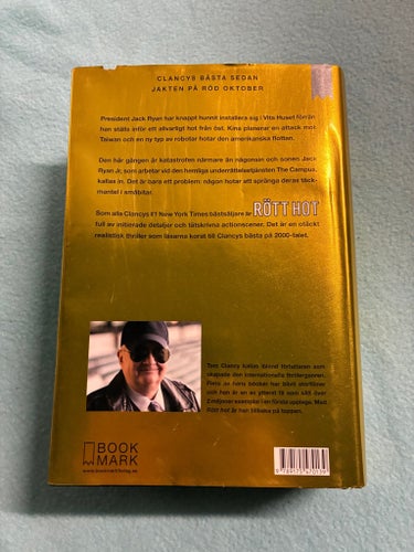 Rött Hot av Tom Clancy