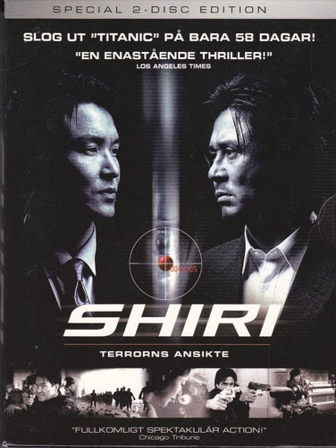 DVD / Shiri - Terrorns Ansikte / Special 2-disc Edition / DigiPak / Nära nyskick