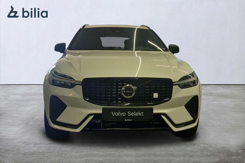Volvo XC60 Recharge T8 Polestar Engineered 22" 360 " B&W