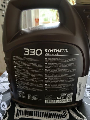 330 SAE 5W-30 API SN/CH-4 Synthetic Enigine oil PEMCO