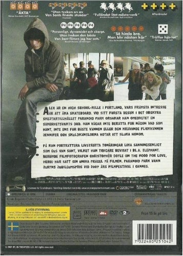 Paranoid Park - Gus Van SantÂ´s