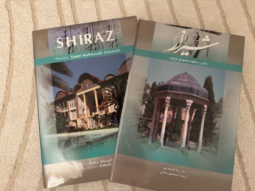 Shiraz: Pearl of the Orient.
