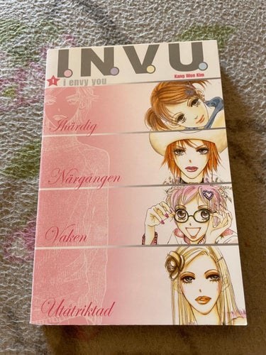 I.N.V.U. 1 - svenska INVU shoujo shojo anime manga manhwa