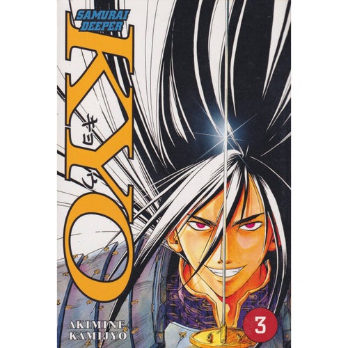 Samurai Deeper Kyo - 03 - Akimine Kamijyo - Svensk utgåva (Begagnad)