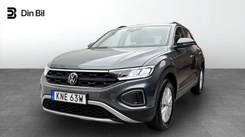 Volkswagen T-Roc 1.5 TSI150 DSG
