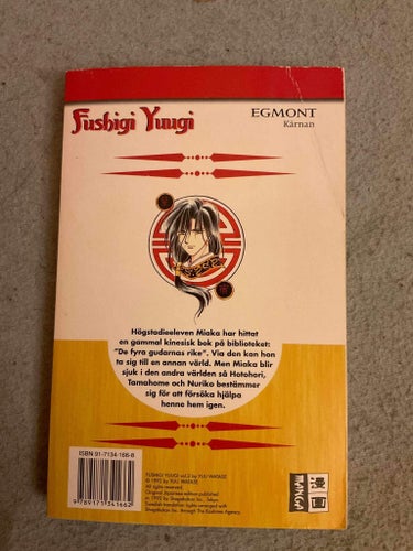 Fushigi Yuugi vol 2 - svenska manga anime shoujo yugi yu watase