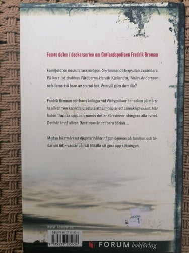 Inkräktaren