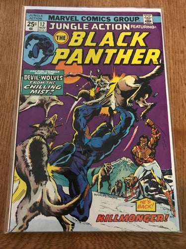 Jungle Action (1972 Marvel) #12 FN