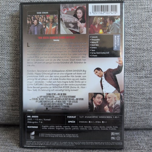 Mr. Deeds (DVD)