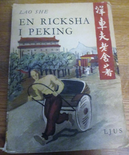 Lao She, En ricksha i Peking, 1946