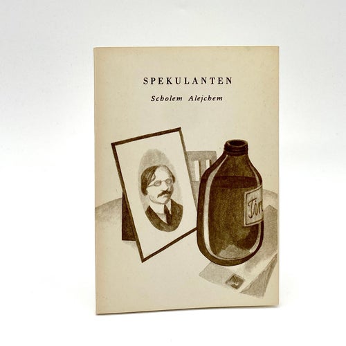 Spekulanten av Sholem Aleichem