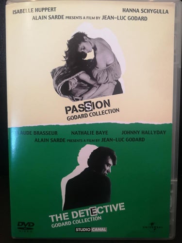 Passion / The Detective (1982, 1985) Jean-Luc Godard, Isabelle Huppert.