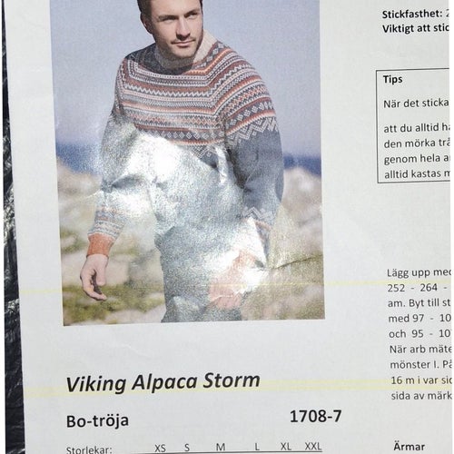 Stickmönster Viking Alpaca Storm grå, vit, brun, orange mönstrad