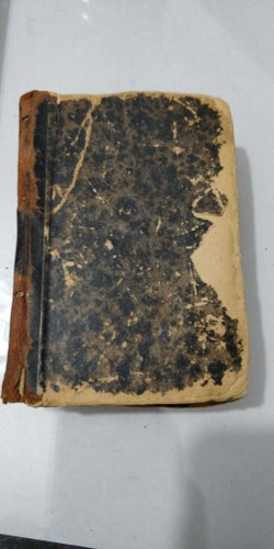 Från 1883 . Andliga Sånger och Psalmer, G. Edv. Alfvegren, 1883