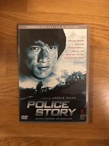 Police story - Fint skick - UTGÅTT - Jacki Chan