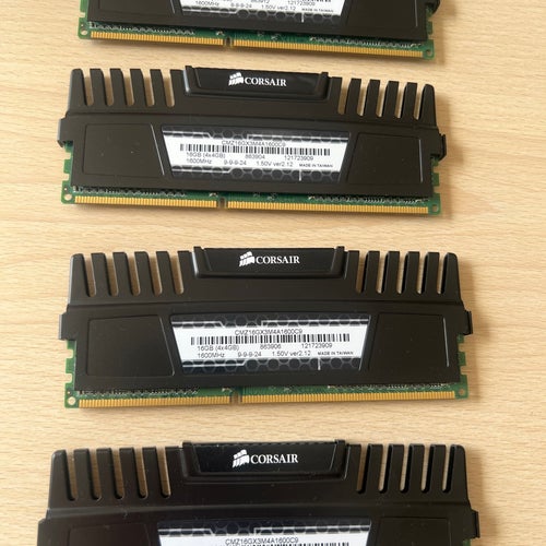 Corsair Vengeance DDR3 RAM 16GB (4x4GB) 1600MHz