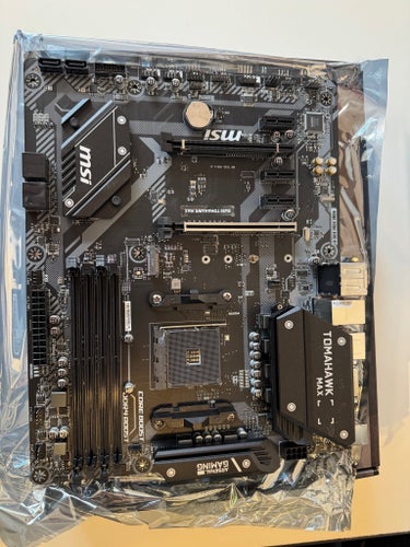 MSI B450 TOMAHAWK MAX Moderkort