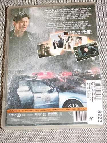 The Fifth Commandment DVD ACTIONFILM 2008