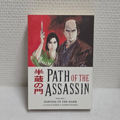 Path of the assassin volume 1; Serving in the dark Manga pocket bok