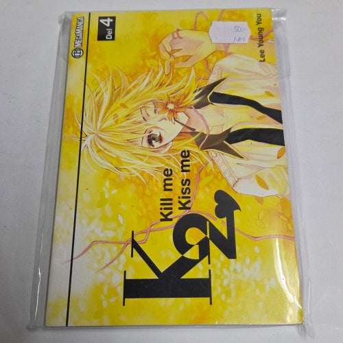 K2 Kill me kiss me del 4 Manga pocket bok