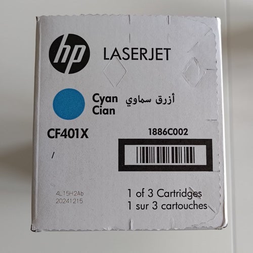 HP LaserJet 201X Cyan Toner CF401X