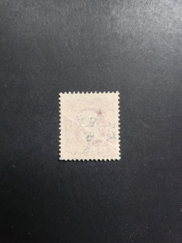 F54 Oscar II stämplad Flen 26/6 ?