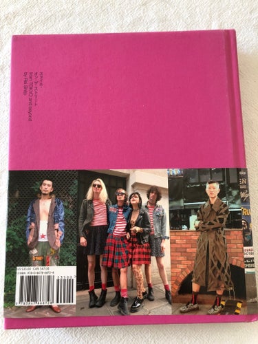 STYLE ON THE STREET from TOKYO and beyond by Rei Shito, 2015