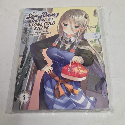 My Lovey dovey wife is a stone Cold killer 1 Manga pocket bok