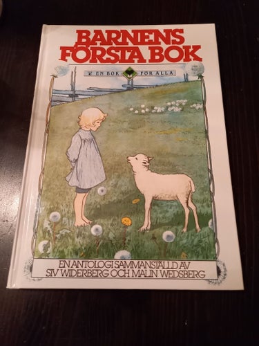 Barnens första bok - en bok för alla