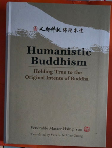 Humanistic Buddhism
