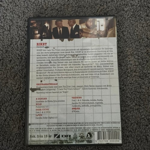 Riket - The Lars von Trier Collection (DVD)