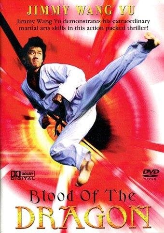Blood of the Dragon (1973) Kao Pao-Shu med Jimmy Wang Yu, Chiao Chiao, Lung Fei