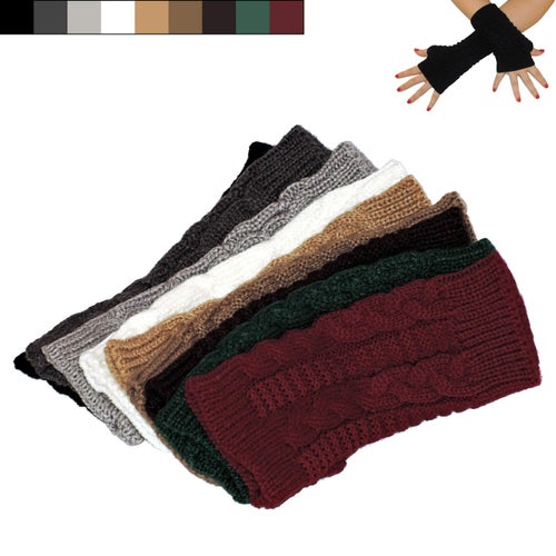 Armvärmare stickade, fingerlösa & korta - Khaki [20cm] - Handledsvärmare