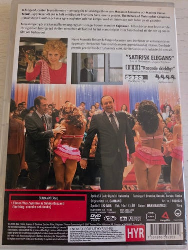 Kajmanen - B-Filmarens Revansch (2006) - 2-Disc Ex-Hyr DVD