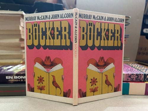 Böcker av Murray Mccain, John Alcorn, bok, Very Fine plus