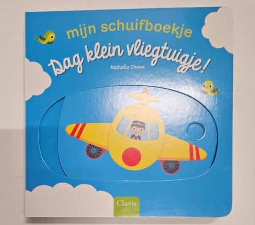 Min skjutbok: Hej lilla flygplan! av Nathalie Choux