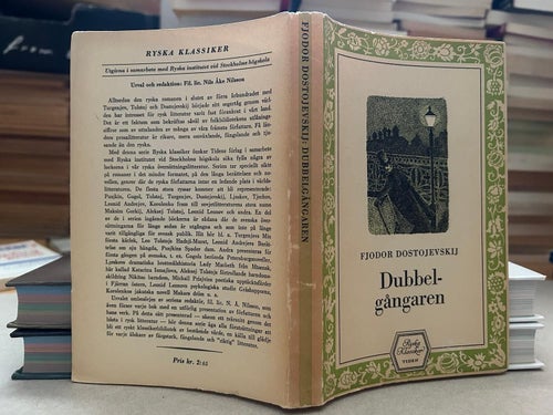 Dubbelgångaren av Fjodor Dostojevskij, bok, Very good plus