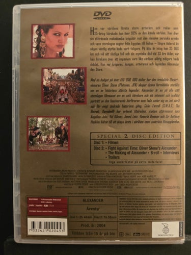 Alexander - Special 2 Disc Edition DVD