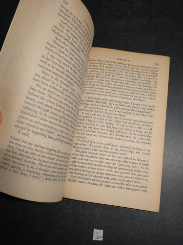 Sällsynt bok: The Supernatural Omnibus (1976)