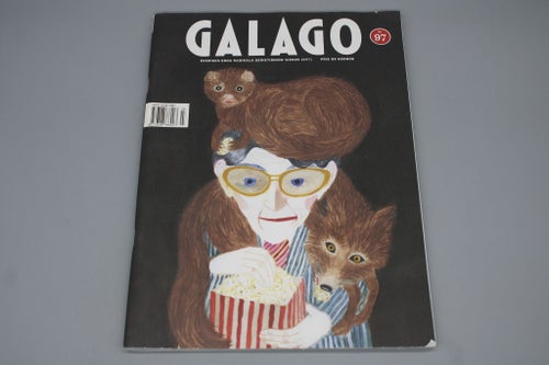 Galago Nr 97 3/2009