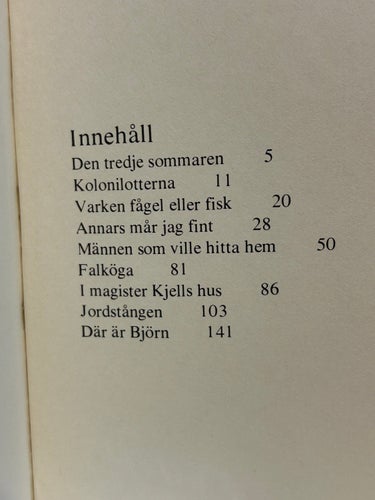 Jättar av Eric Åkerlund. Bok. Very Fine plus