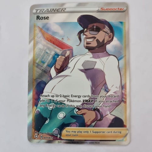Trainer Rose 07/072 Ultra rare holo